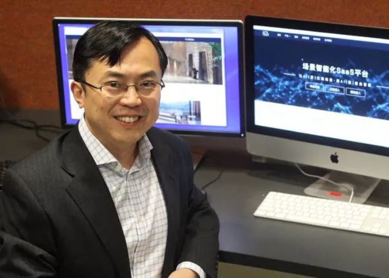 AI expert Dr Andy Song from RMIT